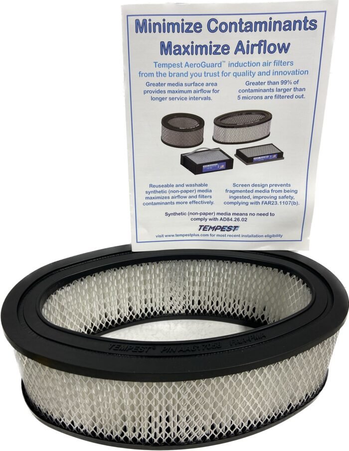 AA617058 Induction Air Filter